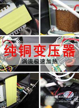 SWT思威特高频焊台203H恒温电烙铁工业级150W无铅可调温205电焊台