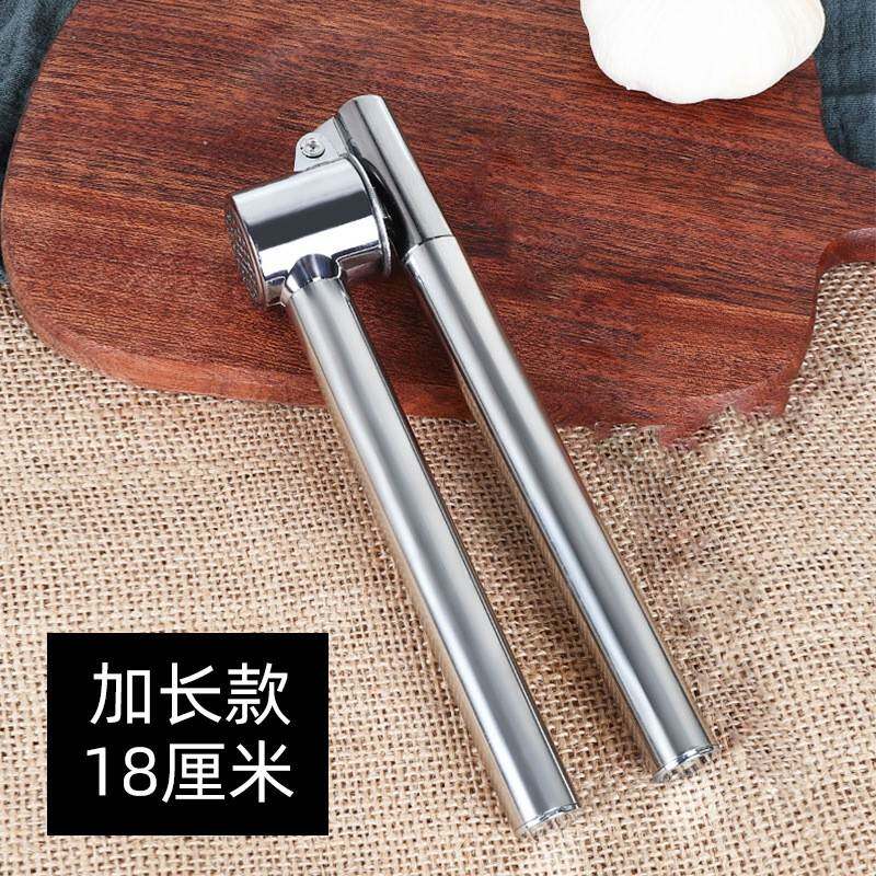 压蒜器蒜泥器 家用不锈钢锌合金大号大蒜夹捣蒜器剥蒜挤蒜蓉器手