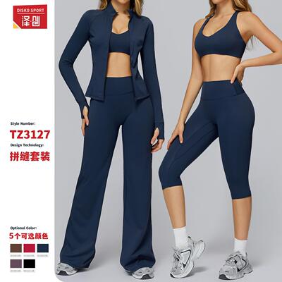 Women Set Fitting Mid Thigh Pants Casual Tank Comfortable