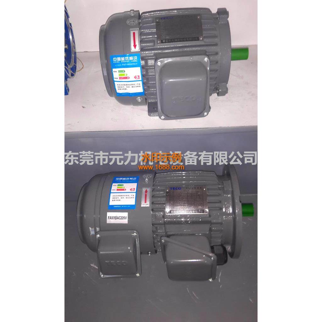 高效率电机马达AEVFFAC1/2HP-4P(华南营销中心)