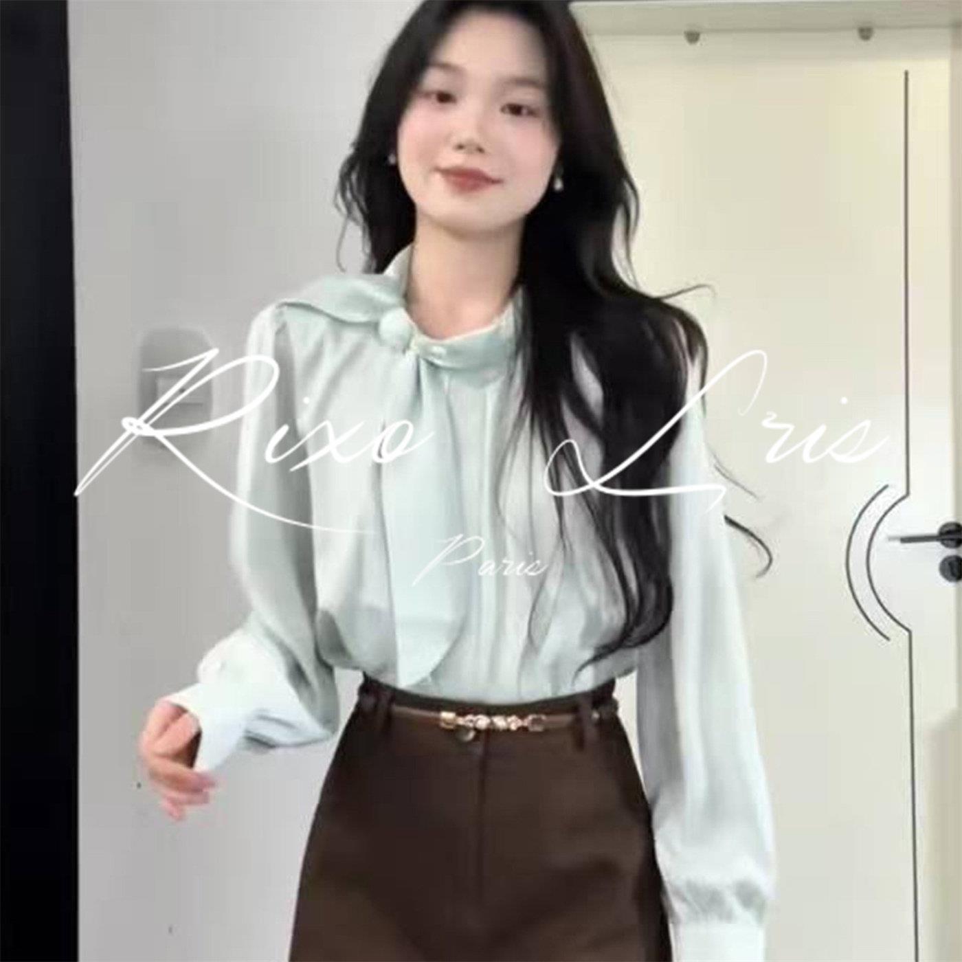 RIXO LRIS法式温柔风系带领衬衫女春新款高级感气质减龄长袖上衣