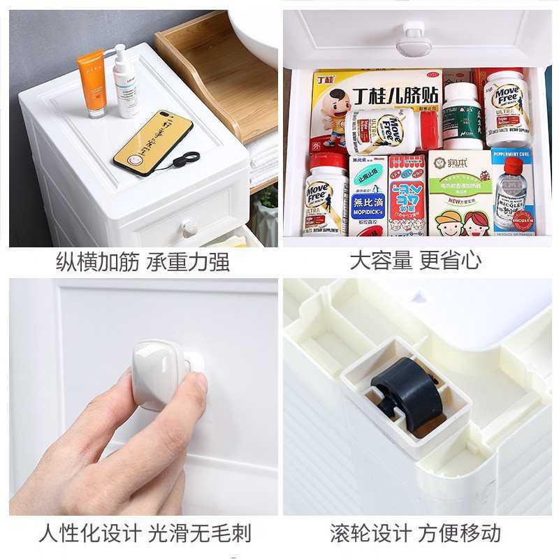 大号多层30cm收纳柜子宿舍零食置物柜塑料简易收纳箱抽屉式储昌弯