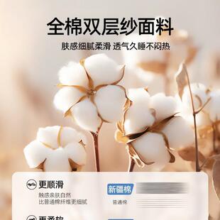 A类母婴级棉床盖童幼儿纯园床垫婴儿床单儿垫宝宝褥子床褥TOD睡a