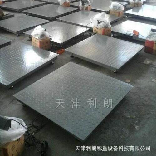 天津销售1T2T3T5T电子称/1000kg2000kg3000kg电子平台秤电子地磅
