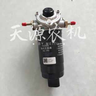 454柴油滤芯 常州东风拖拉机304 404 364 油水分离器FS7090 354