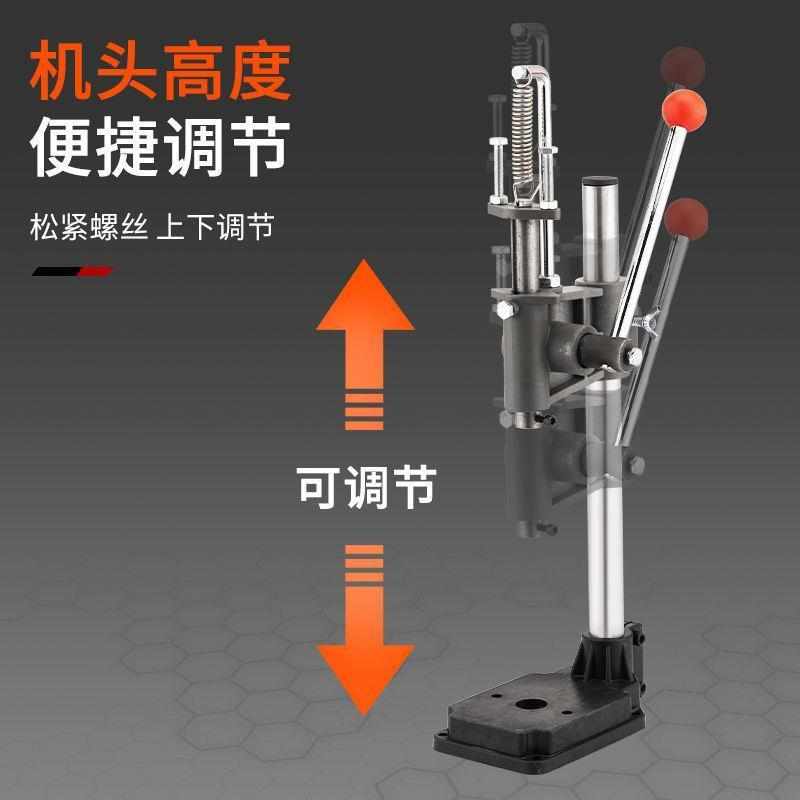 手动压力机手啤机模切机小压机菱斩机打斩机精密小型压机手臂压机