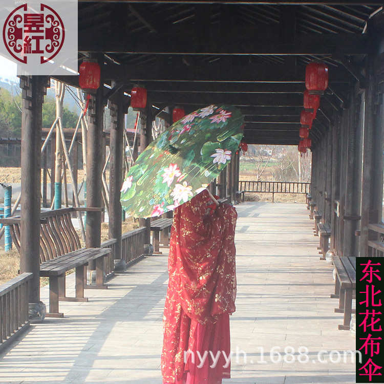 新款精品花布伞舞蹈伞 遮阳伞 婚庆演出摄影道具伞 民族风工艺伞