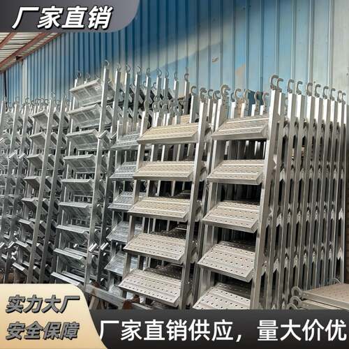 工地施工梯钢管步梯装修鹰架楼梯外架爬梯施工梯五步梯至九步梯