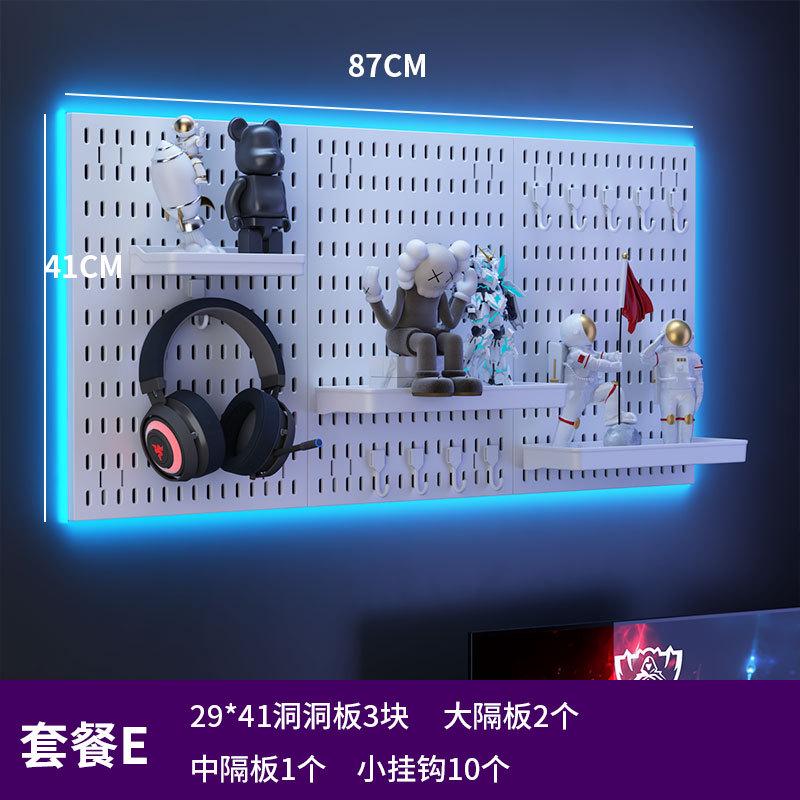 收纳隔板洞洞电电脑桌架架装饰板竞搭配洞洞置物墙上书房板展示架