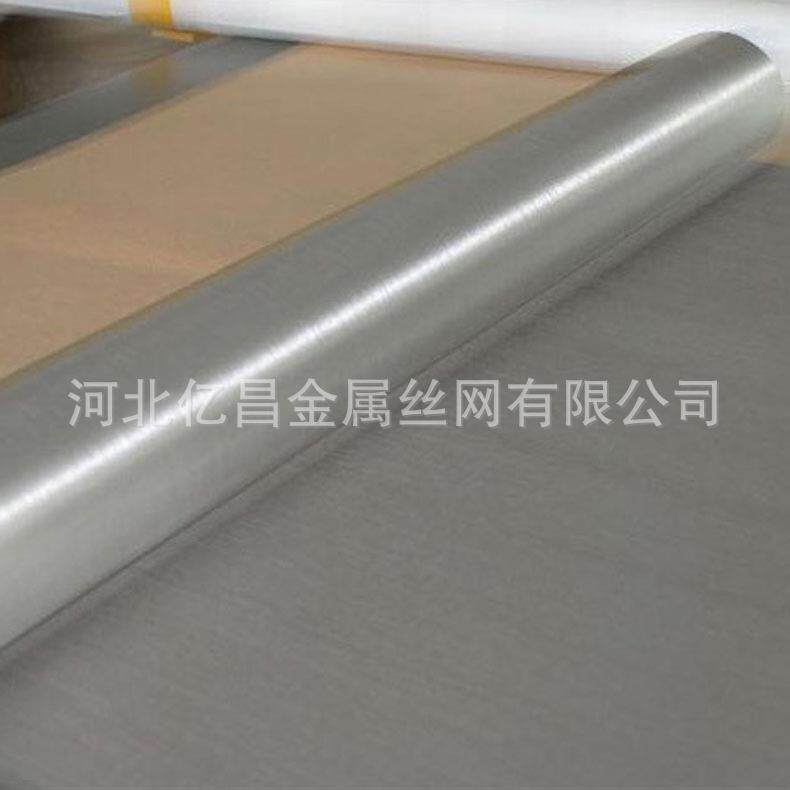 厂家直供蒙乃尔金属网席型编织高目数1500目Monel400耐酸碱过滤网