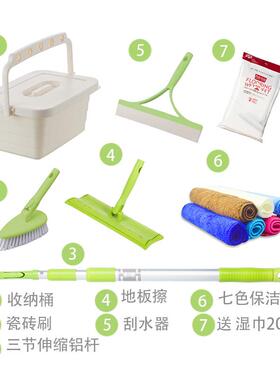 三节伸缩杆家庭收纳5可8到ZH002家好慷清平板拖把家铝政保洁工具