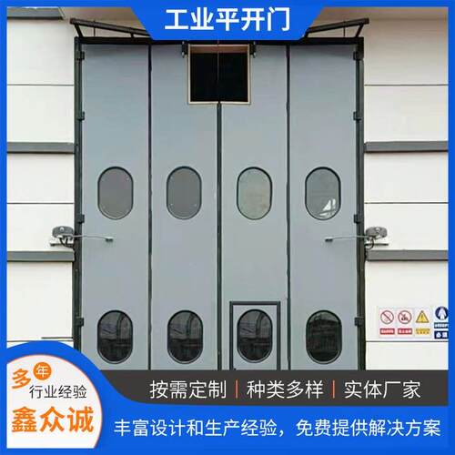 工业平开门折叠门车间工业快速门库房门仓库车间折叠门工业提升门
