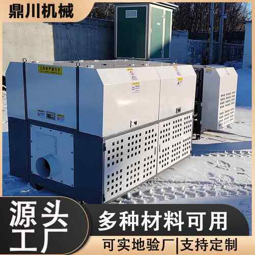 胶棉分乳条机沙发填海绵切机块切丁机海绵切粒充简单DCQL2435易学