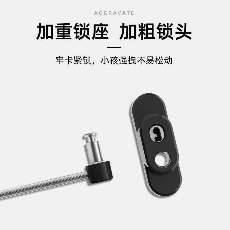 窗户扣打孔铝合金纱窗锁佐致(收安防全护儿童位器外推平开窗户
