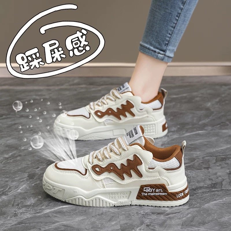 女鞋大码41一43宽胖脚小白鞋女夏季网面透气防滑休闲运动板鞋42码,女鞋,时尚休闲鞋,淘宝优惠券,粉丝福利购,淘宝优惠卷