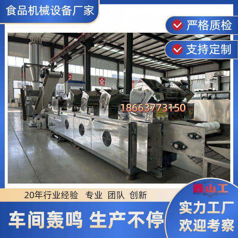 五谷非油炸面面块机器 劲爽圆形面块成型机 卤香方便面生产线