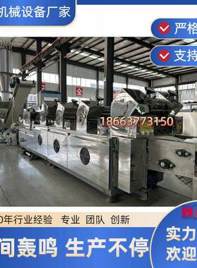 直销型工厂跨境投资袋装泡面生产线油炸面成型机