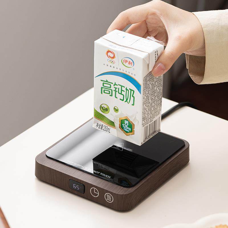 加热杯垫可调温热牛奶神器家用茶壶水杯保温底座55℃办公室温茶器,生活电器,保温碟/暖菜板/冷暖杯垫/暖桌垫,淘宝优惠券,粉丝福利购,淘宝优惠卷