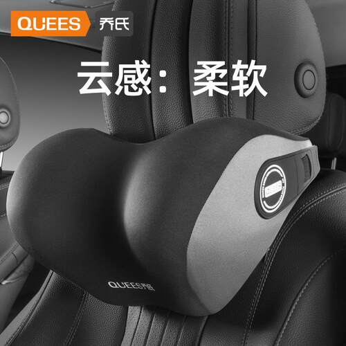 腰护腰靠105051垫腰垫车枕座椅腰靠背靠载垫车用头枕护颈