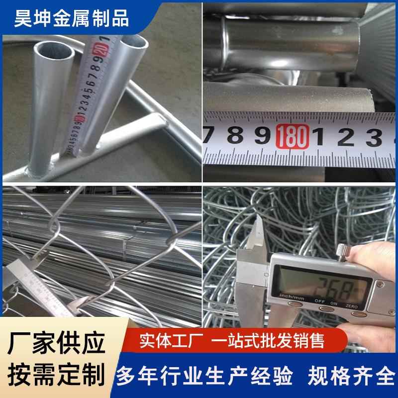 美式临时勾花网护栏道路铁丝网围栏展览栏杆网人流分流移动防护栏