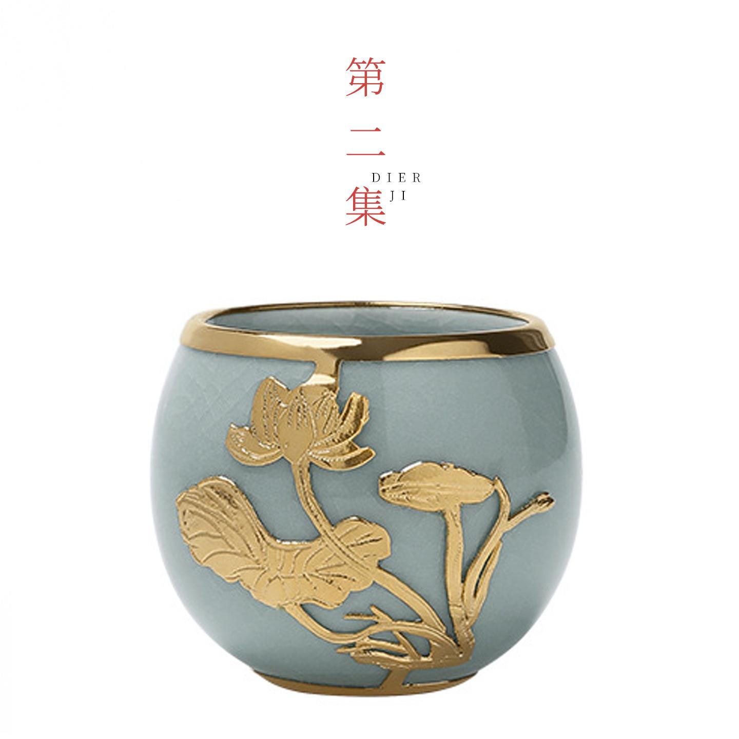 第二集非遗金镶玉高档茶具茶杯大师手作五大名窑哥窑陶瓷主人杯