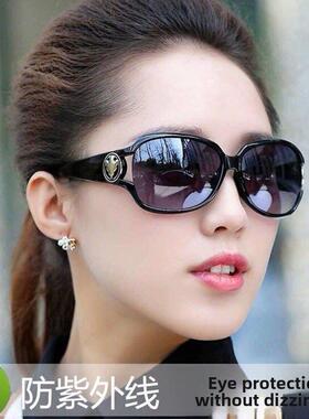 2025新偏光抗紫外线驾驶妈妈时尚太阳镜遮光防风眼镜
