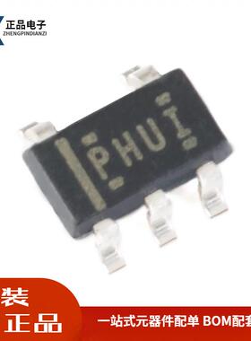 全新原装 TPS79333DBVR SOT23-5 3.3V 200mA低压差线性稳压器芯片