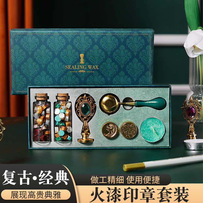 复古火漆印章套装信封封口火漆印章封蜡火漆套装定制国风欧式ins