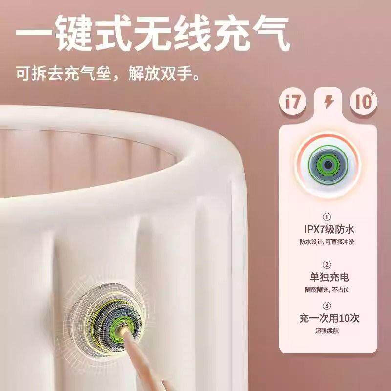 自动充气云朵泡澡桶大人折叠全身式泡澡桶家用浴桶浴盆沐浴浴缸