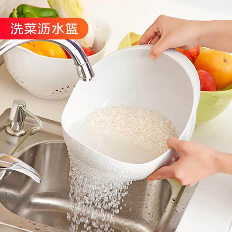 日本洗菜篮子塑料沥水篮厨房淘米洗菜盆创意家用客厅创意水果盘篮