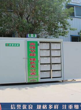 小型家用多功能豆芽加工设备一人操作自动控温淋水豆芽机智能控温