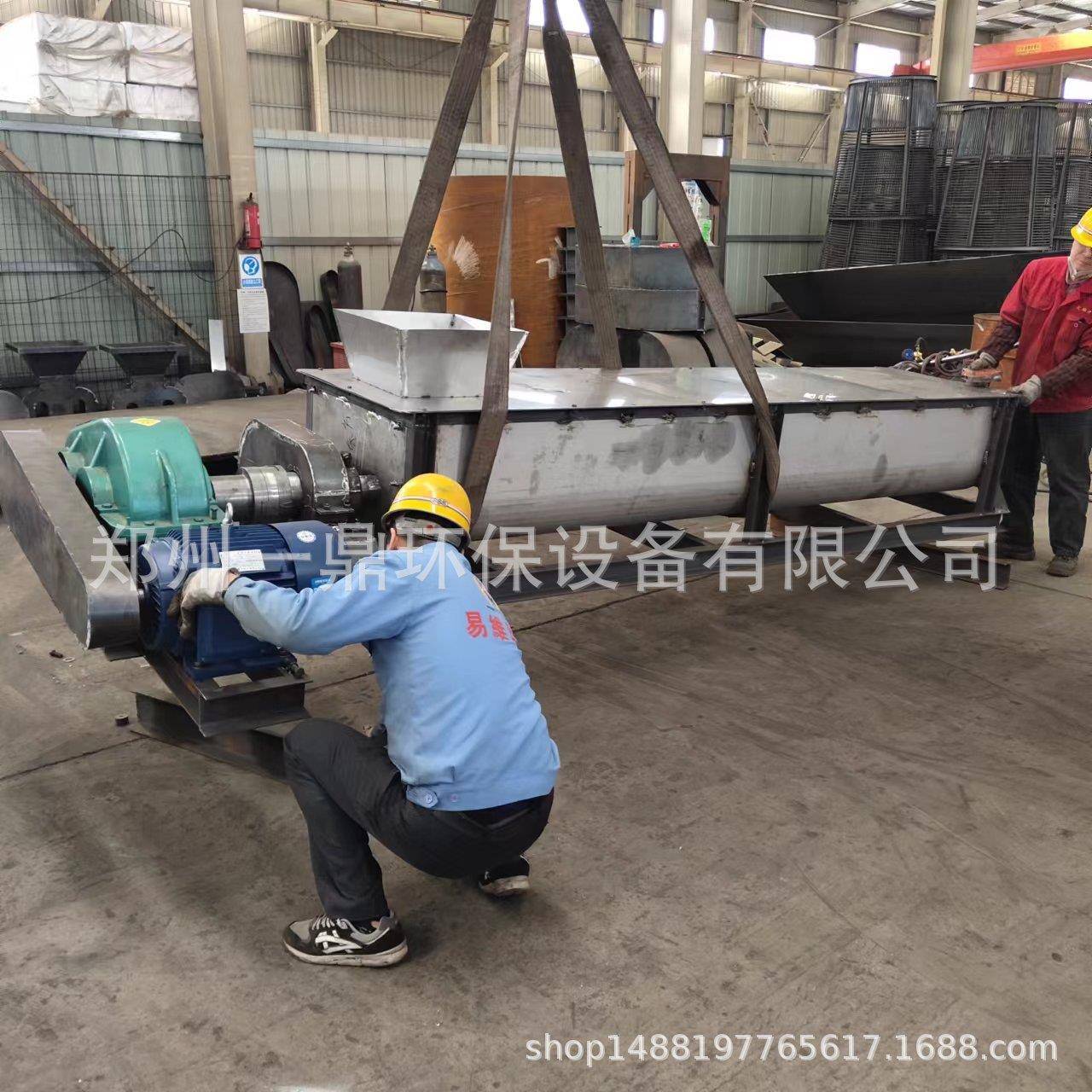 不锈钢除尘灰加湿双螺旋搅拌机连续式土壤修复卧式双轴搅拌机