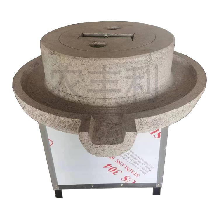 多种粉型号麦小磨面石机五谷杂403粮电动煎饼磨机玉米面石磨机