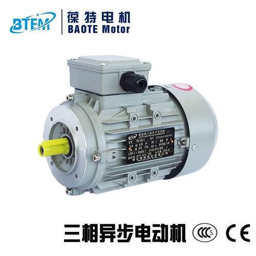 葆特直营YE290S41.1w三相异步电动机1400转4极电机速马达