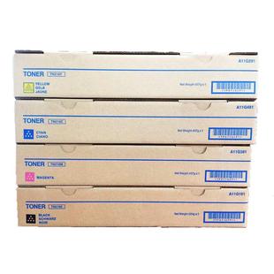 C7722 C280 C7728碳粉 C220 厂家兼容美能达TN216柯美C360