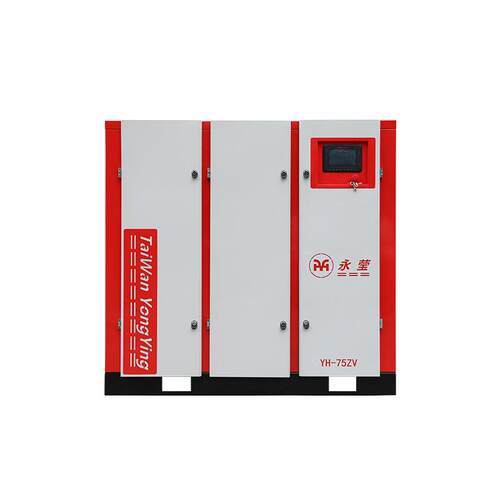 工频螺杆式空压机7.5kw320千瓦纺织机械矿用油空压机汽车维修