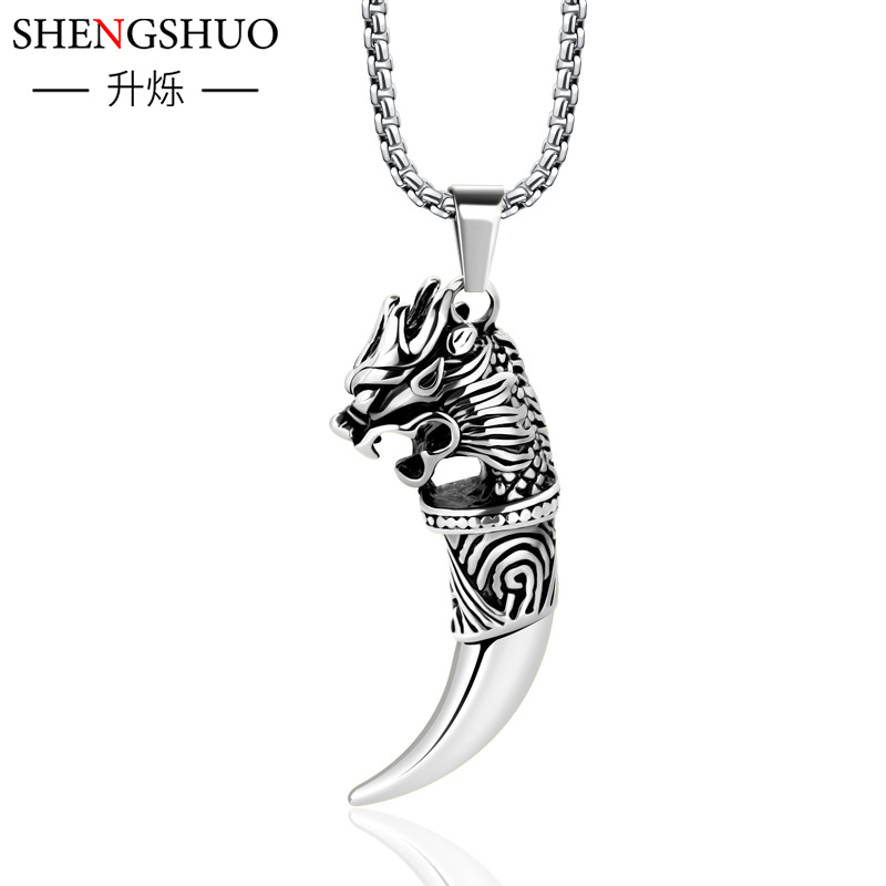 狼牙钛钢男士项链不锈钢吊坠不掉色欧美饰品嘻哈复古