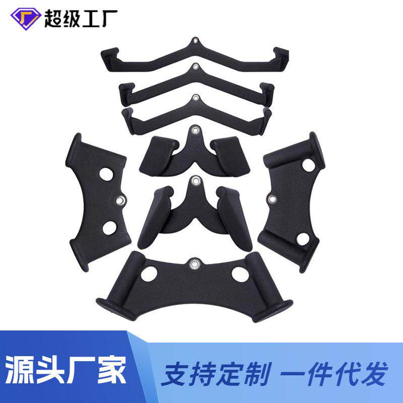 健身房拉背可调夹胸练背高位下拉训练器拉杆拉背把手八件套