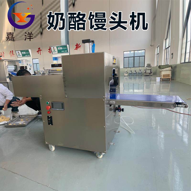 商用窝窝头机多功能奶酪馒头成型机窝窝头成型机