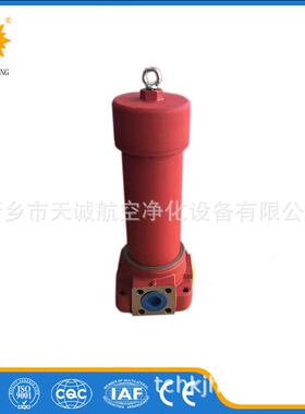 自封式压力管路过滤器GU-H250X10-P滤油器厂家