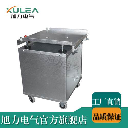 高压转运手车800MM宽中置柜KYN28A用中置柜运转手车