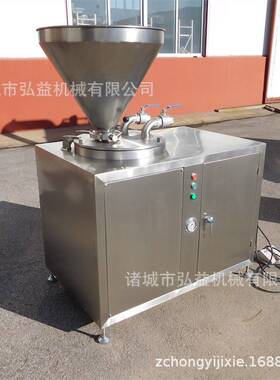 双管腊肠MDI灌肠机米肠糯双路液压灌肠套设肠备全 自动灌打结机