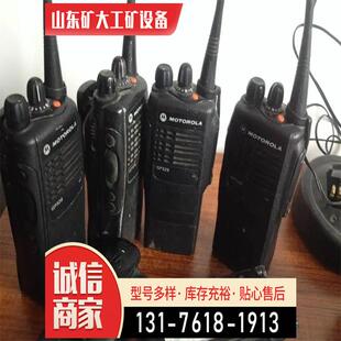 对讲机T60无线5000公里对讲器户外大功率车队手台