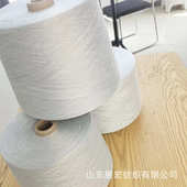 抗静电金属导电纱厂家批发 现货供应静电纱线 导电韧度服装 缝纫线