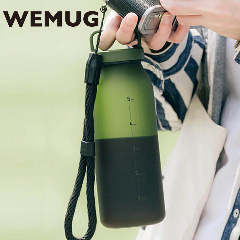 WEMUG随行杯大容量密封运动水壶健身男女耐高温出游户外可携式杯
