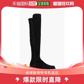 香港直邮stuartweitzman女士橡胶绒面革过膝靴子