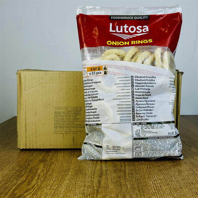 路多萨洋葱圈1kg*6包/箱油炸小吃Lutosa薯条半成品冷冻薯制品商用