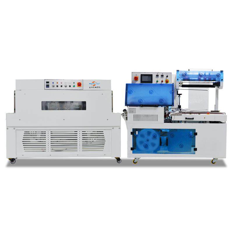 全自动热收缩包装机L型礼盒书本套膜封切机POF热缩膜包装机塑封机