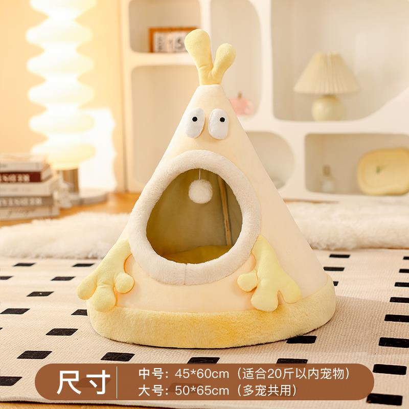 高档诞猫季窝冬季保暖圣封闭猫式帐篷屋四通用猫房猫咪垫狗窝宠物