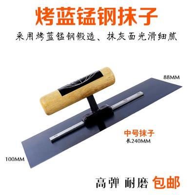 不锈钢蓝塑柄油灰刀防锈